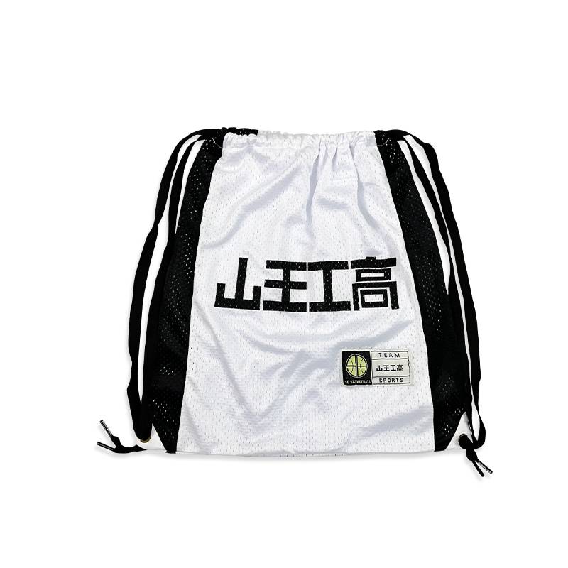 SD Basketball Basket Basketball Basket Back Backpack Backpack Bag Ball Ball Ball Ball Ball Ball Ball Ball Ball Ball Ball Bag