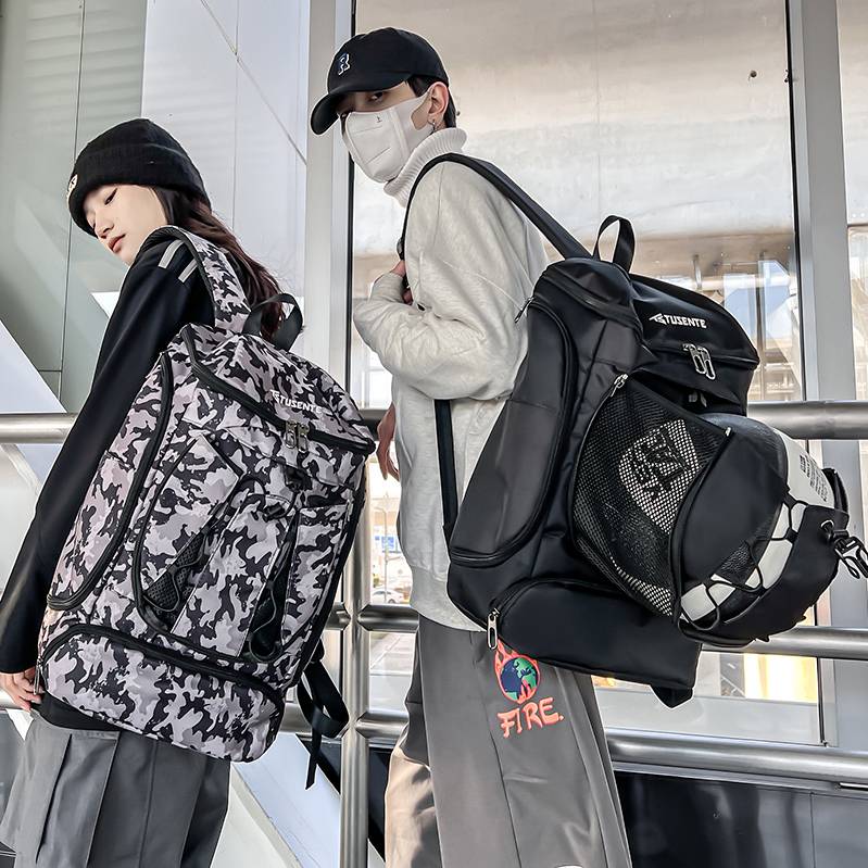 Tide brand men's large -capacity travel bag fitness basketball bag sports training backpack luggage bag travel backpack