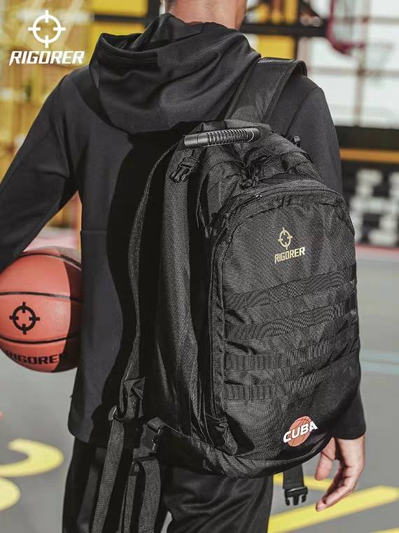 Perigency backpack CUBA sponsorship basketball bag large -capacity travel storage bag Performant school bag CUBA backpack