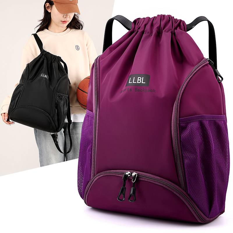 Beam bag basketball bag Student basketball bag training bag large -capacity multi -function poly shoulder sports fitness storage bag