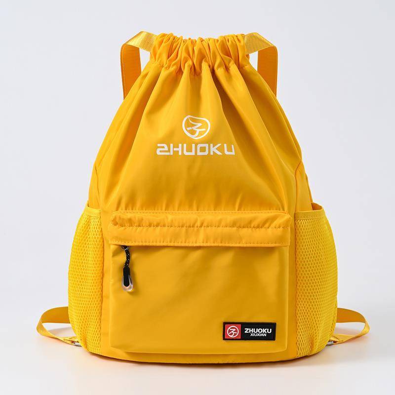 Beam Pocket Pumping Backpack Men's Women's Sports Basketball Training Pack Large -capacity Travel Portable Basketball Basket Basketback