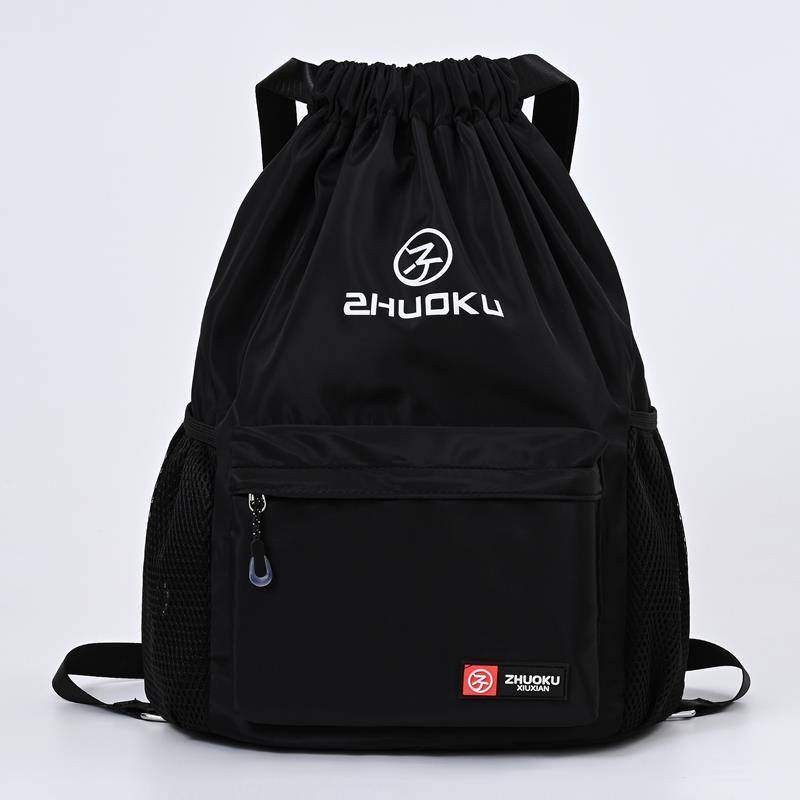 Beam Pocket Pumping Backpack Men's Women's Sports Basketball Training Pack Large -capacity Travel Portable Basketball Basket Basketback