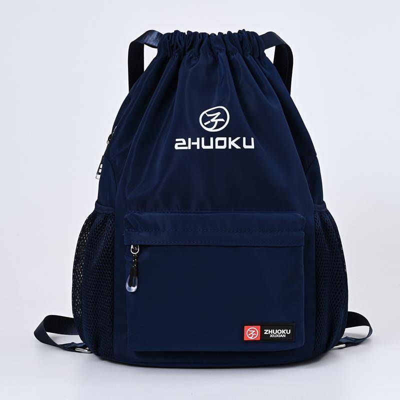 Beam Pocket Pumping Backpack Men's Women's Sports Basketball Training Pack Large -capacity Travel Portable Basketball Basket Basketback