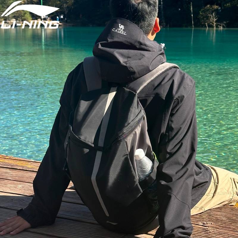 Li Ning Basketball Pack Male 2024 new large -capacity trendy leisure sports running backpack multifunctional computer bag