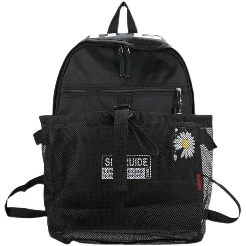Children's large -capacity basketball backpack training equipment net pocket training sports can print words men and girls elementary school students schoolbags