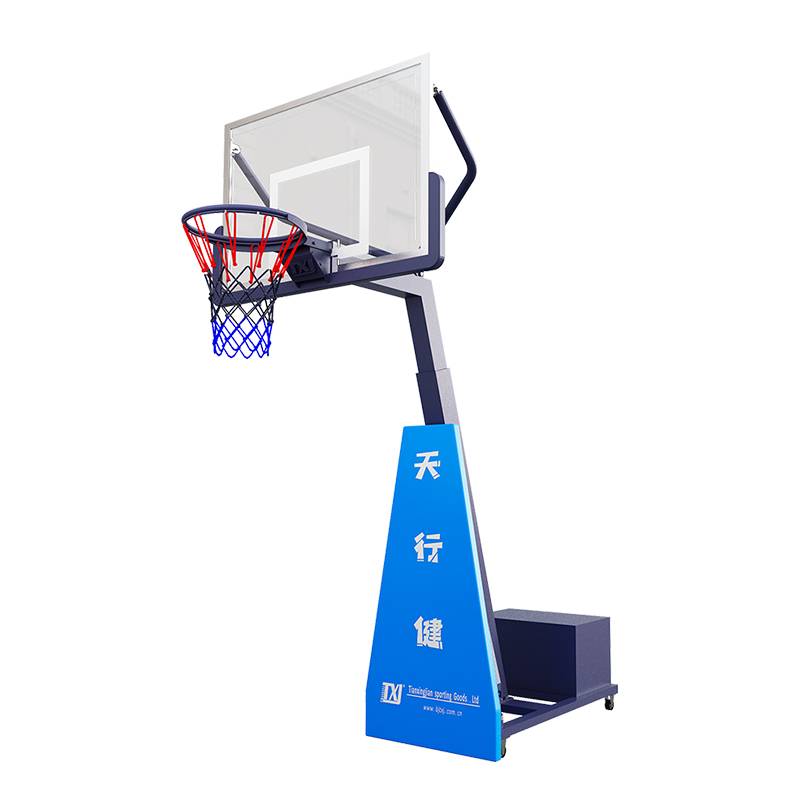 Tianxingjian Family Standard Youth Adults Indoor and Outside Training Shooting Shun can be lifted and can move the basketball rack