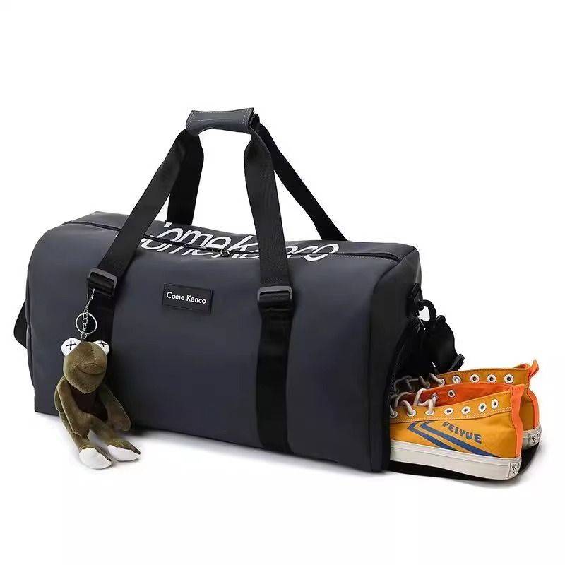 Fitness bag men's wet and wet separation sports bag luggage bag travel bag women's large -capacity bag swimming bag messenger shoulders