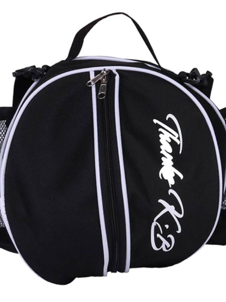 Basketball bag, shoulder backbone training backpack basketball bag net bag students children's volleyball football bag