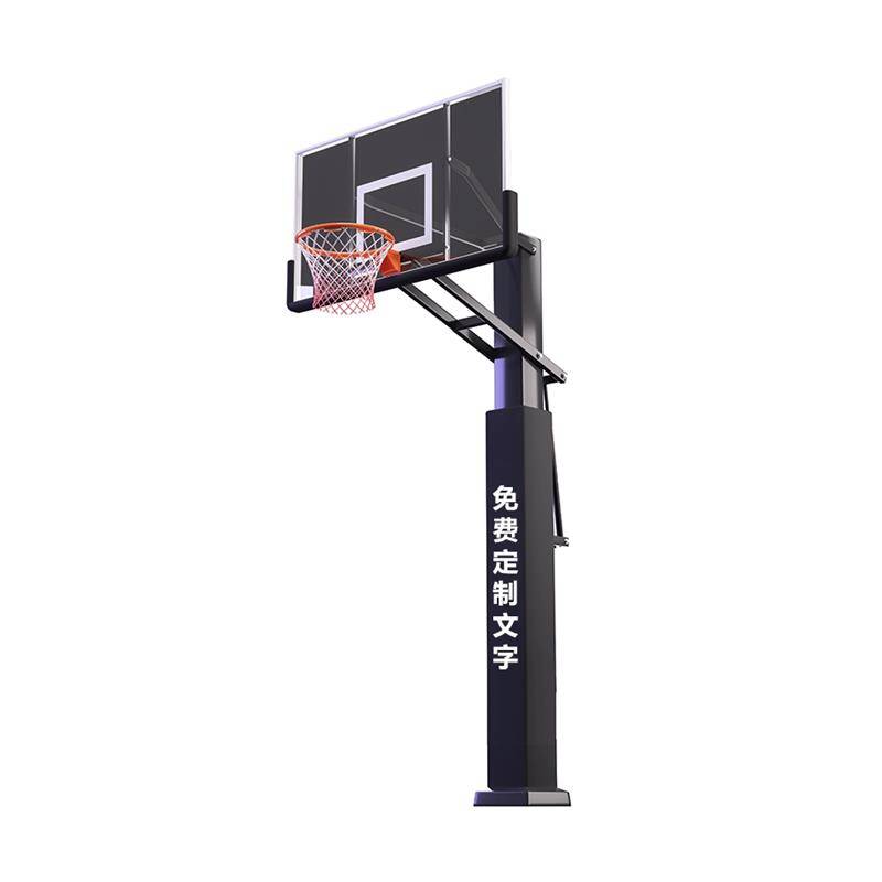 Basketball rack can move outdoor home standard standard American professional children adult elevator burial school training manufacturers