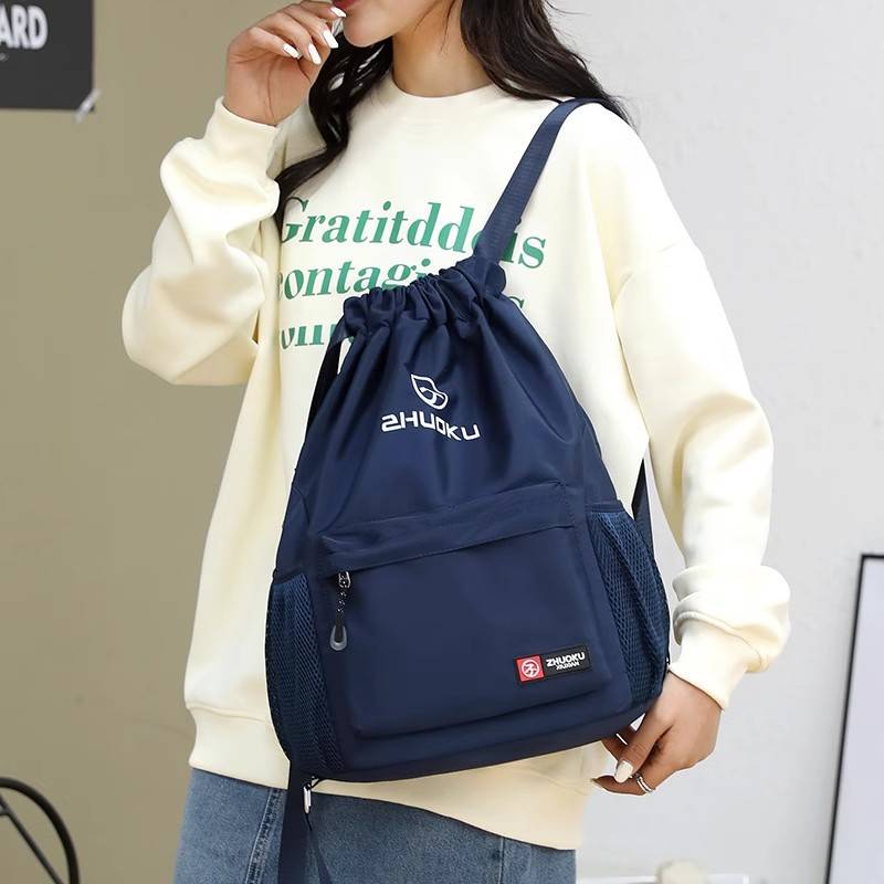 Large -capacity Men's Women Travel Sports Plapcum Body Backpack Pocket Pocket Pocket Pocket Basketball Basket Basket Basket Basket
