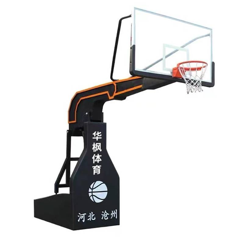 Gun -type manual basketball rack
