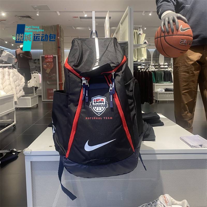 Nike Nike Large -capacity Playbarie Men's High School Student School Bag Back Cushion Backpack Fitness Sports Basketball Bag