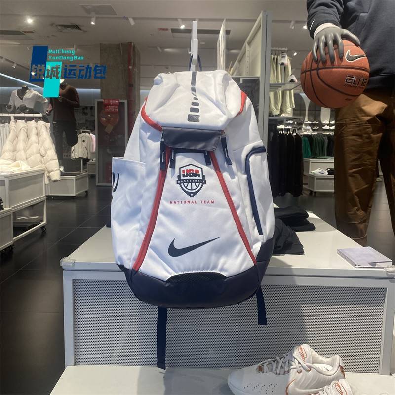 Nike Nike Large -capacity Playbarie Men's High School Student School Bag Back Cushion Backpack Fitness Sports Basketball Bag