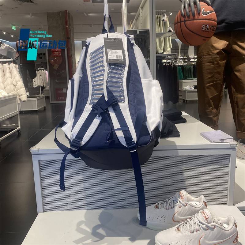 Nike Nike Large -capacity Playbarie Men's High School Student School Bag Back Cushion Backpack Fitness Sports Basketball Bag