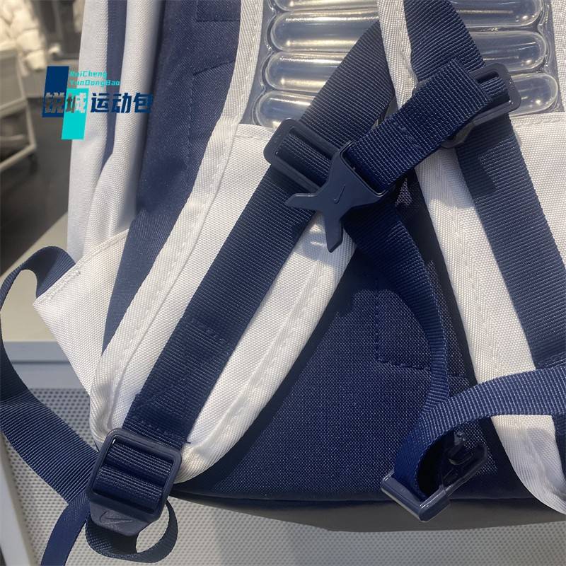 Nike Nike Large -capacity Playbarie Men's High School Student School Bag Back Cushion Backpack Fitness Sports Basketball Bag