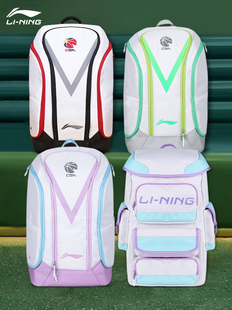 Li Ning CBA Basket Barbarie Men's New Large -capacity School Bag College Student Travel Mountaineering Outdoor Backpack