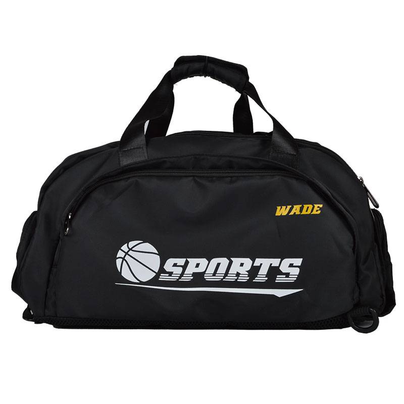 Multi -functional basketball bag training backpack dry wet wet wet separation children's sports equipment bag large -capacity storage bag backpack