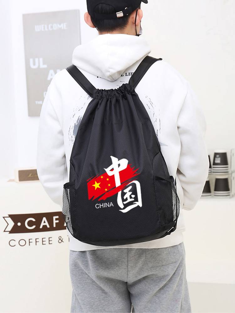 Children's basketball bag basketball bag bag large -capacity football packaging bag drawing rope -to -shoulder custom simple schoolbag