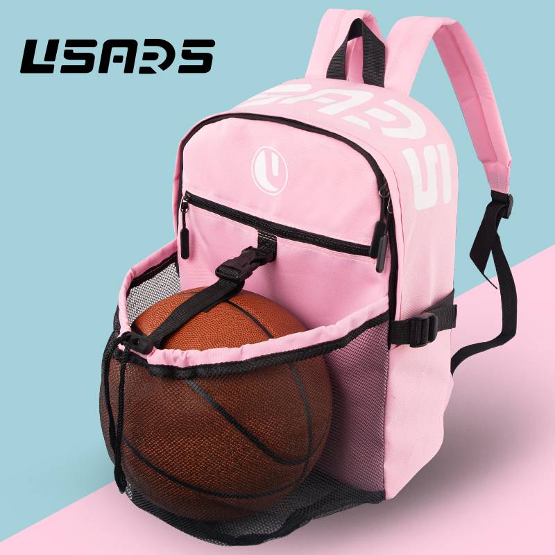 Children's basketball training equipment bag storage bag bag football volleyball network pocket backpack sports student back shoulder school bag