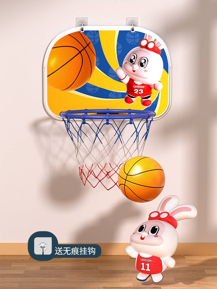 Children's basketball frame shooting rack room shooting frame home ball small basketball leather ball sports children toy boy