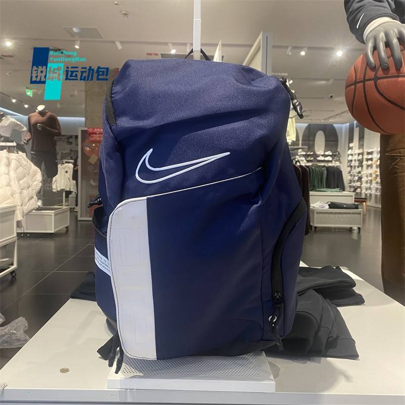 Nike Nike Large -capacity Plapium Basket Basketball Elite Cushion Backpack Travel Pack Training Leisure Sports Fitness Package
