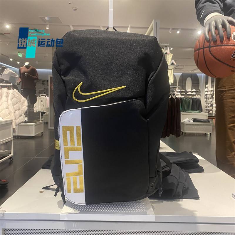 Nike Nike Large -capacity Plapium Basket Basketball Elite Cushion Backpack Travel Pack Training Leisure Sports Fitness Package