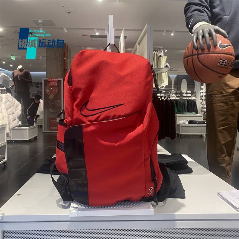 Nike Nike Large -capacity Plapium Basket Basketball Elite Cushion Backpack Travel Pack Training Leisure Sports Fitness Package