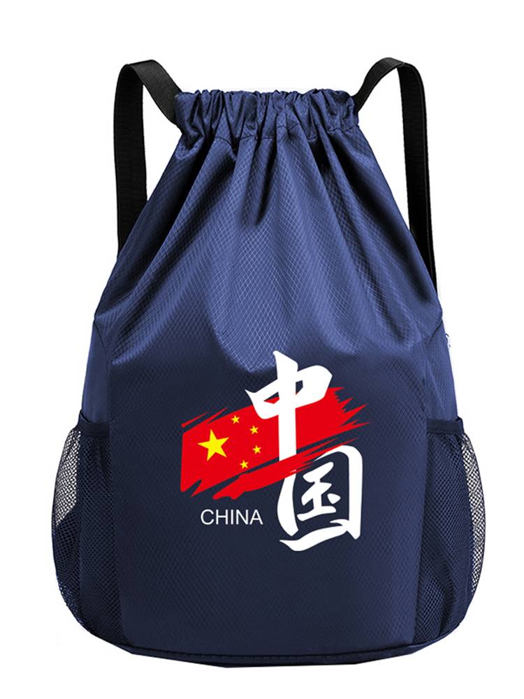 Customized basketball bag basketball bag training backpack football bag large -capacity drawing rope -to -shoulder sports fitness bag light