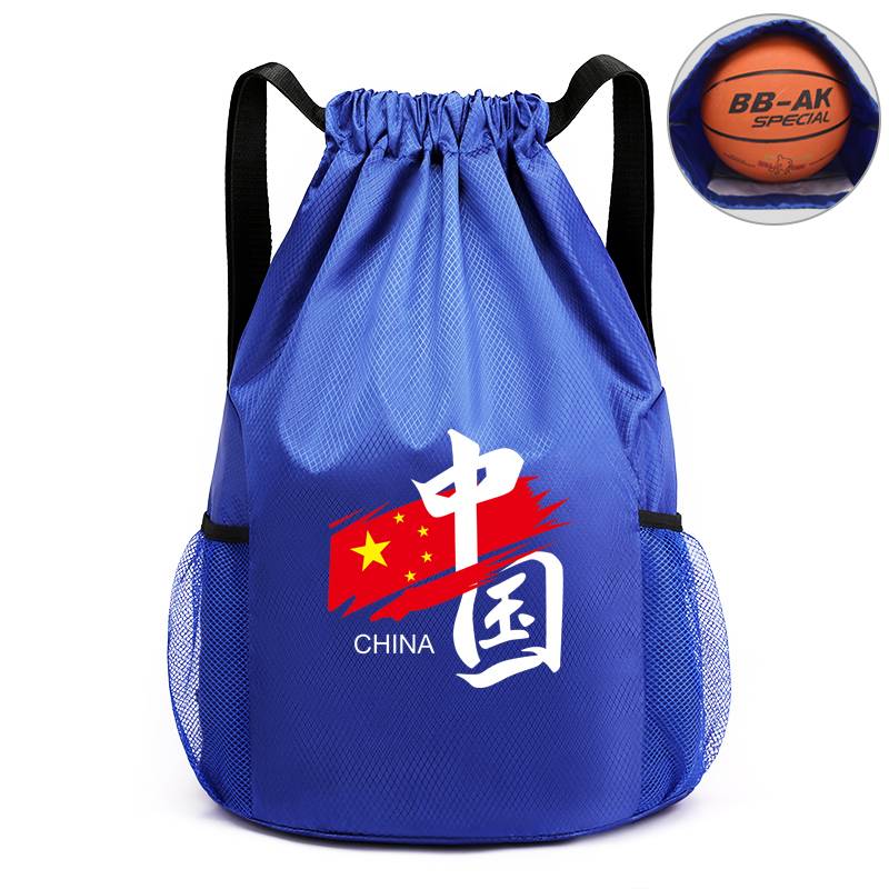 BLUE CHINA 101