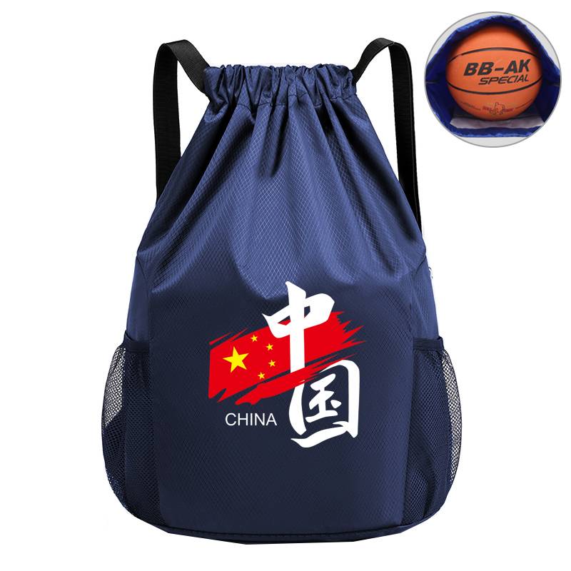 DARK BLUE CHINA 101
