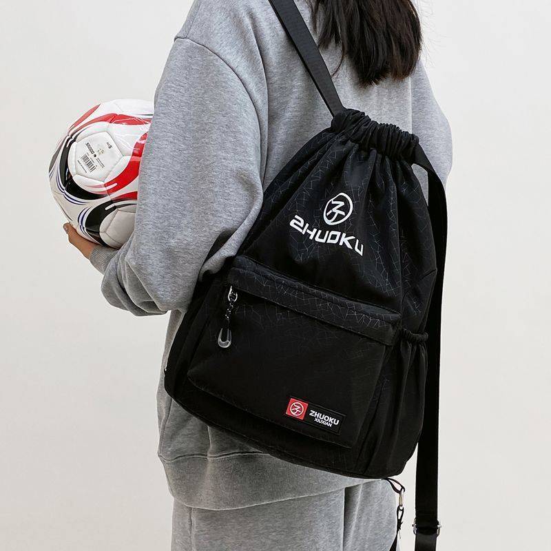 Germany imported Oxford cloth large -capacity beam pocket backpack simple travel drawing bag sports basketball bag four seasons