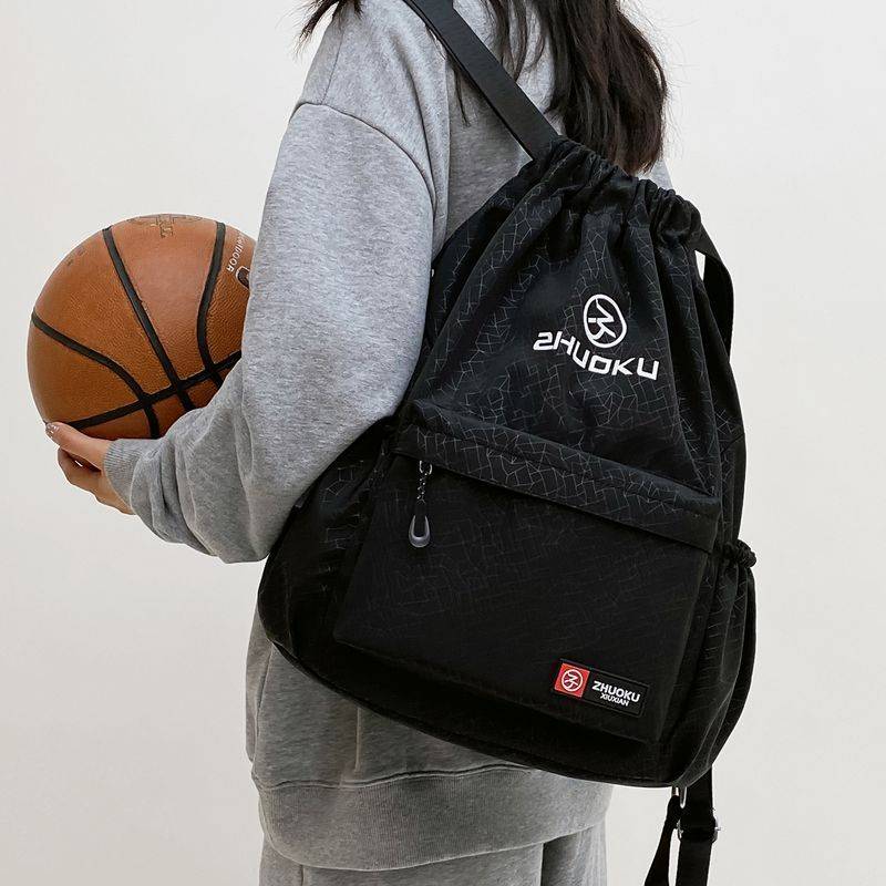Germany imported Oxford cloth large -capacity beam pocket backpack simple travel drawing bag sports basketball bag four seasons