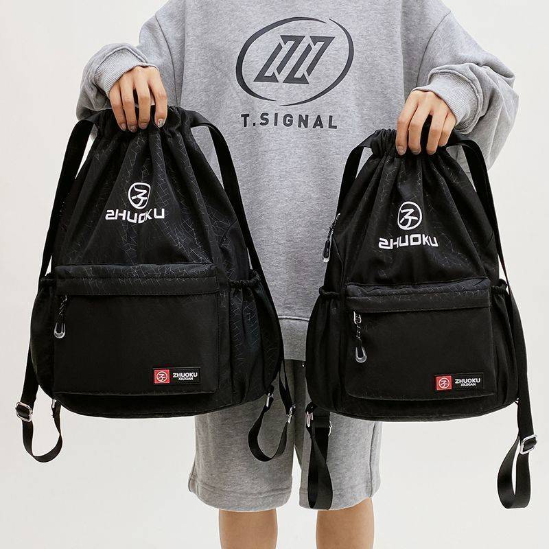 Germany imported Oxford cloth large -capacity beam pocket backpack simple travel drawing bag sports basketball bag four seasons
