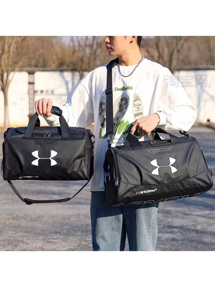 Fitness bag training package men's and women's basketball bag large capacity, dry wet, wet and wet hand -shoulder messenger bag travel bag