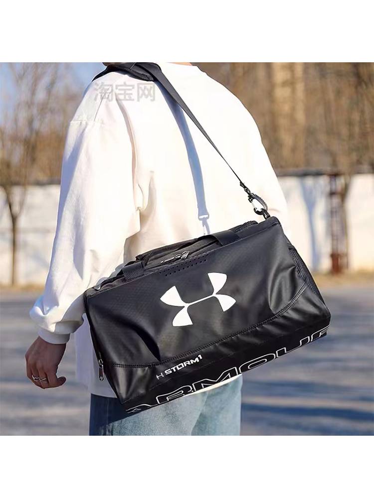 Fitness bag training package men's and women's basketball bag large capacity, dry wet, wet and wet hand -shoulder messenger bag travel bag