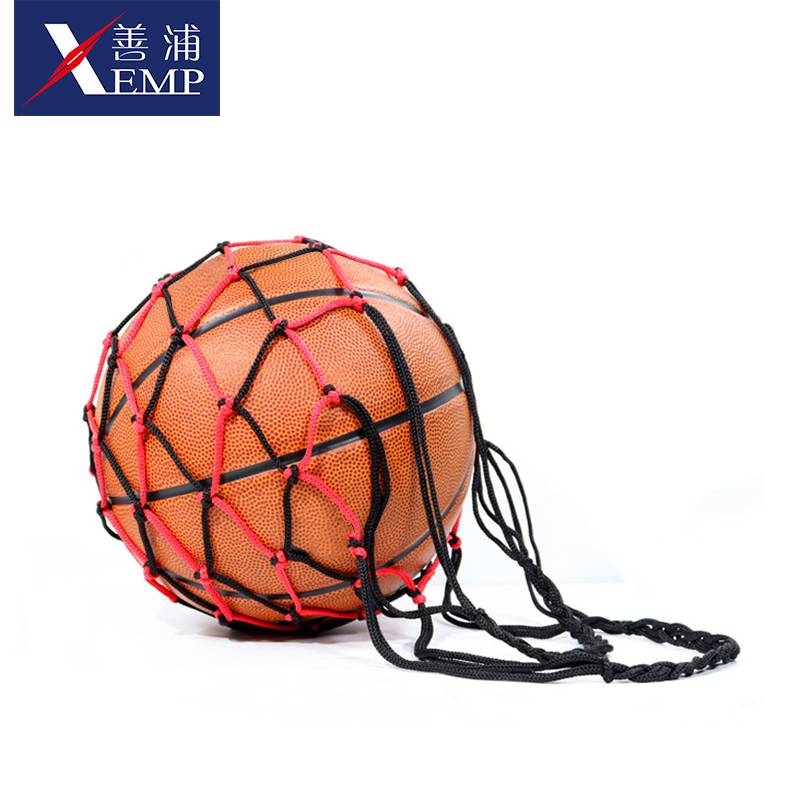 J_Phnan Basketball Basket Basketball Base Bag Basted Football Volleyball Children Student Movement Training Collection