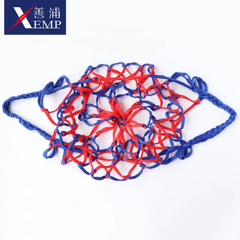 J_Phnan Basketball Basket Basketball Base Bag Basted Football Volleyball Children Student Movement Training Collection