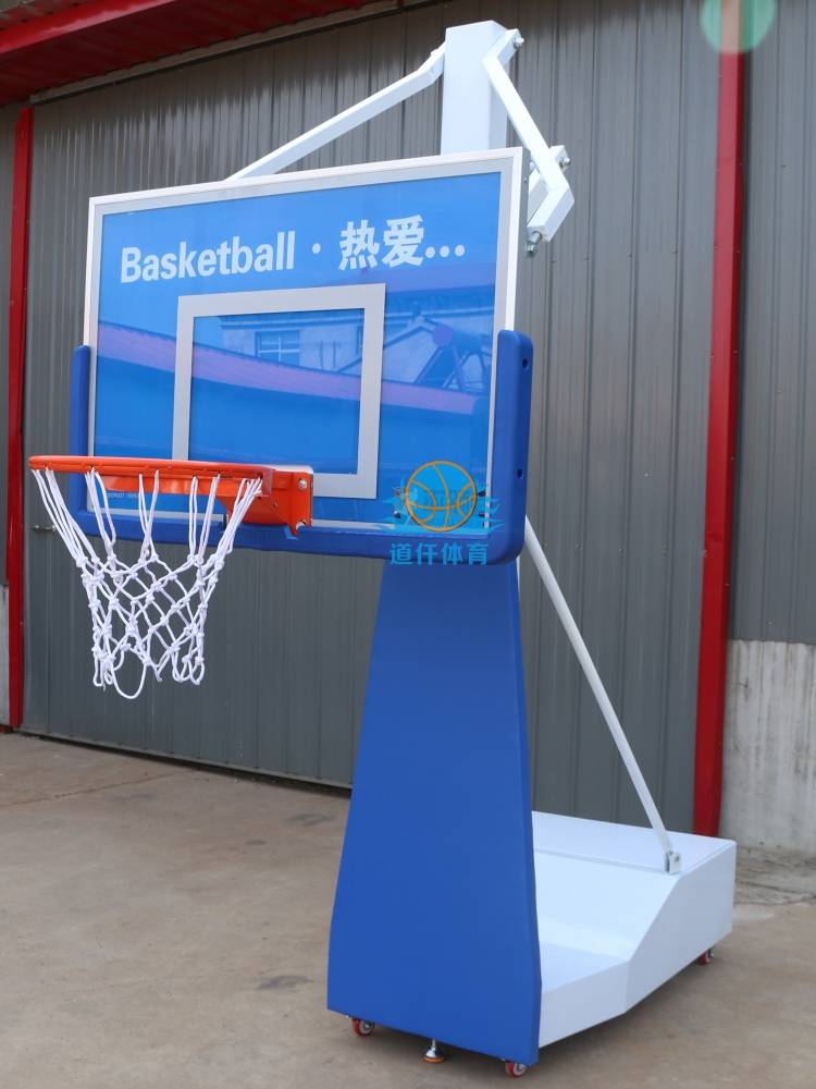 Mobile basketball racks can be lifted and surrendered for children and adults training in the room.