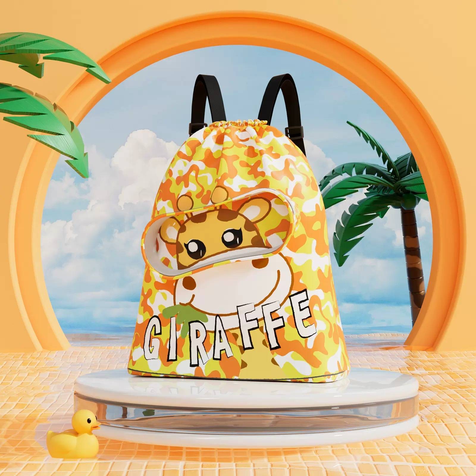 Yellow giraffe