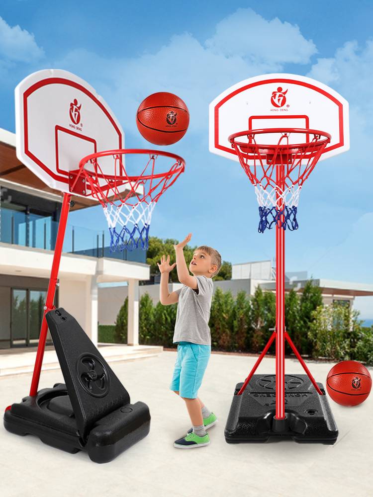 Reinforcement bracket base basketball rack Children's basketball rack can be lifted out outdoor indoor shooting frame