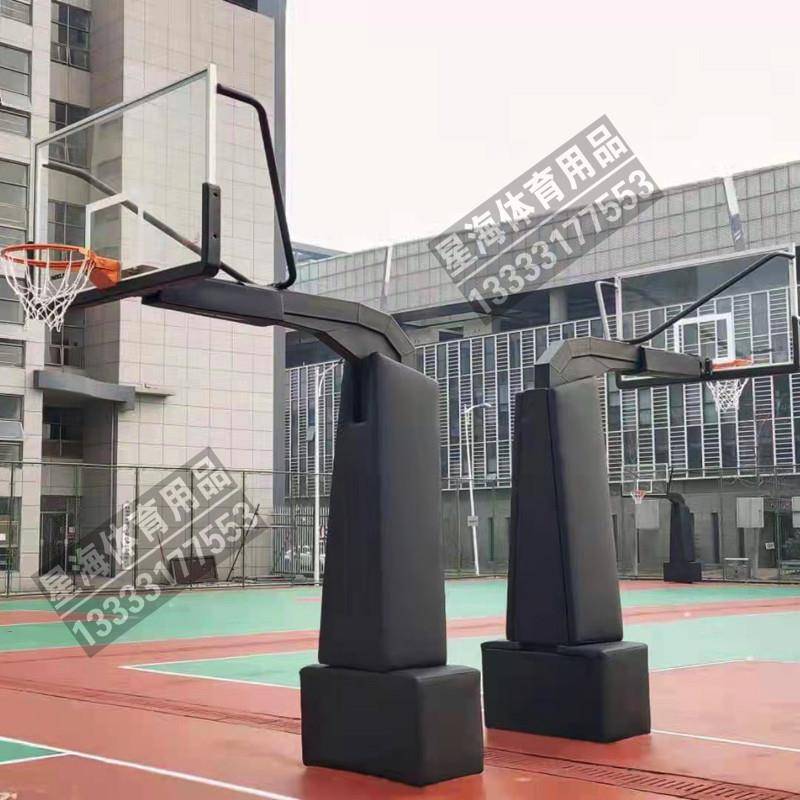 American flagship buried basketball rack