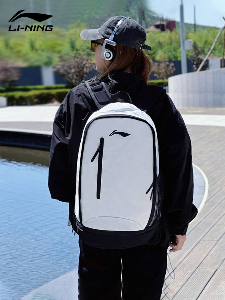 Li Ning's backpack men's large -capacity student school bag new basketball travel light commute computer backpack