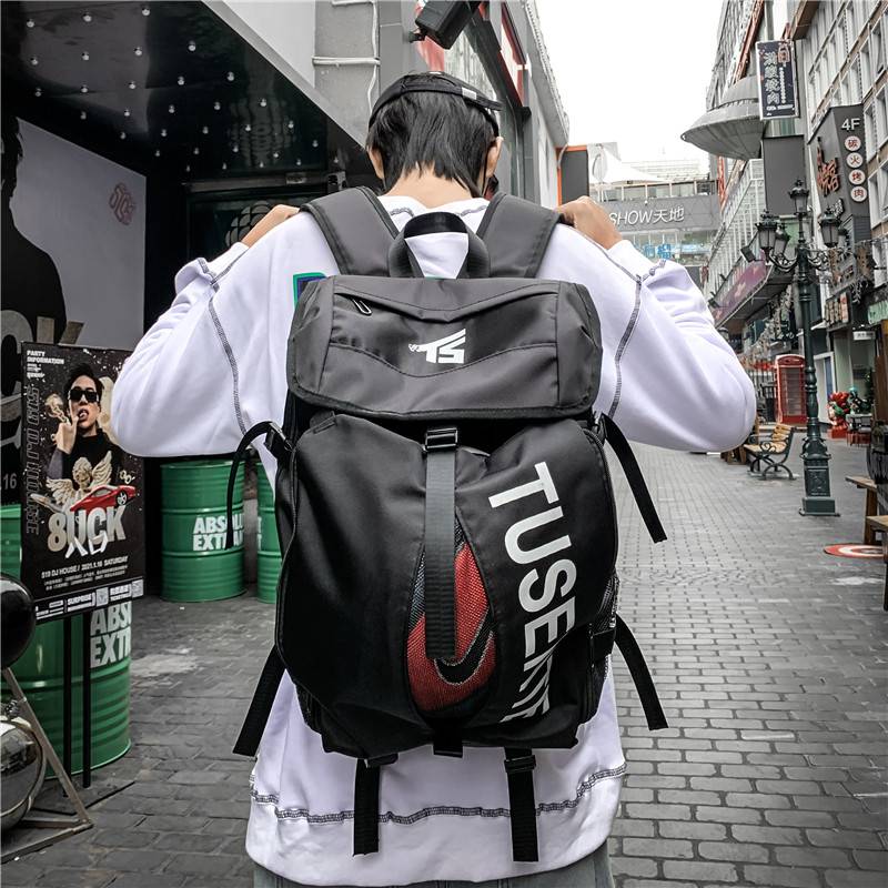 Men's backpack Large -capacity tide brand casual sports backpack basketball bag street trend college schoolbags