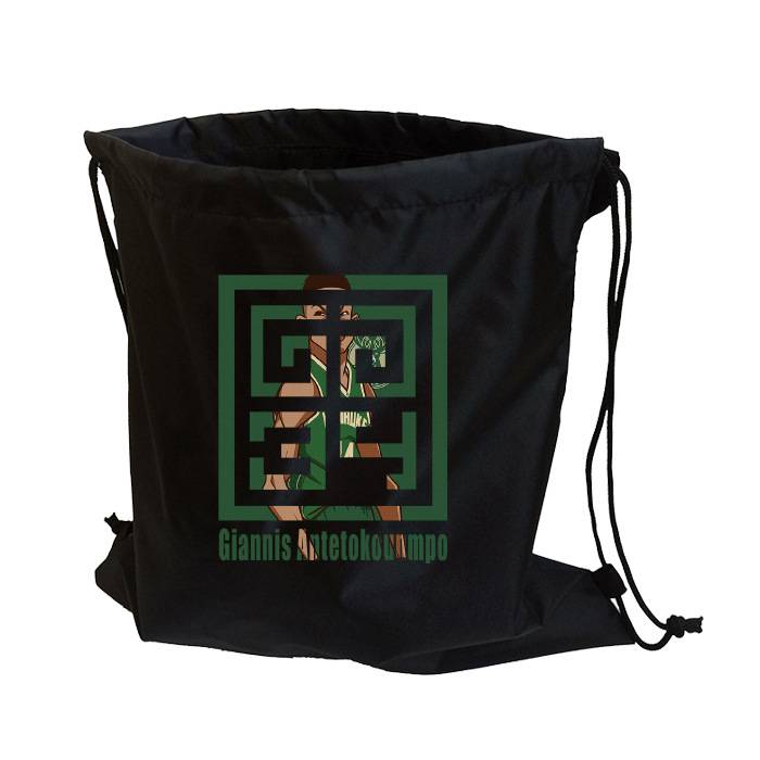 black beam pocket - alphabet logo with 1 basketball + 1 bottle of water