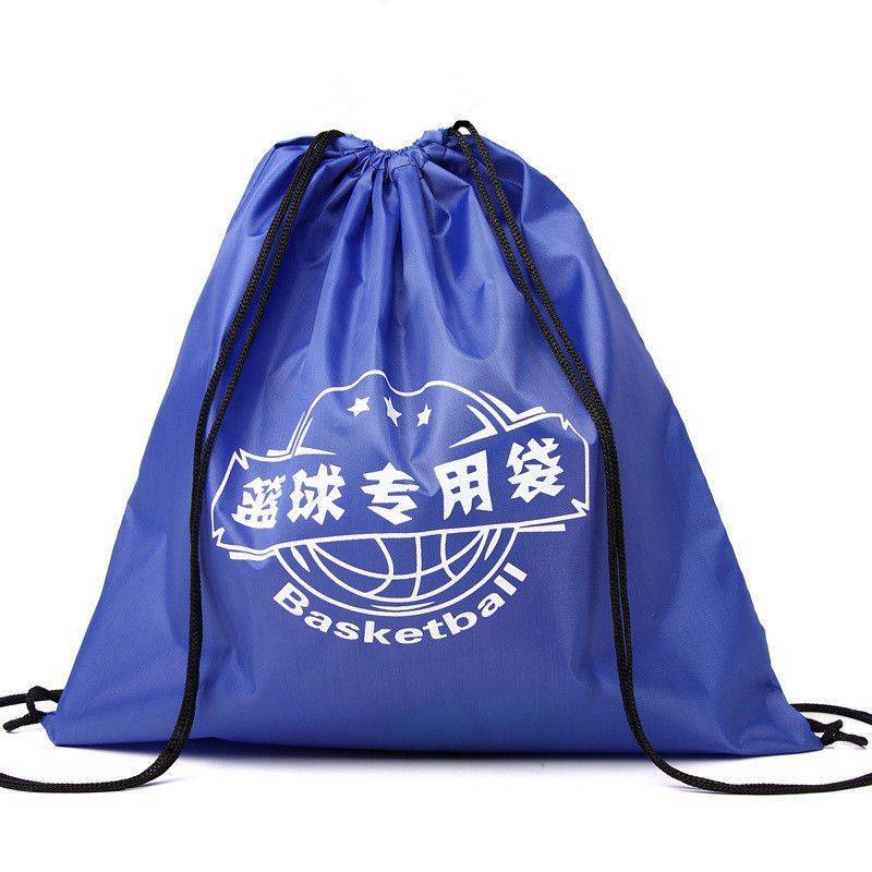 Basketball Basketball Storage Bag Training Back Package Sports Backpack Portable Large -capacity Pumping Pocket Pocket