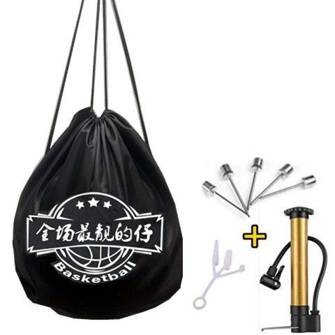 Pretty bag + 5 ball needles + 10,000 mouths + gas cylinders