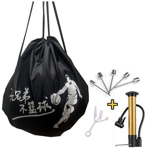 Bro bag + 5 ball shot + 10,000 mouth + air pump