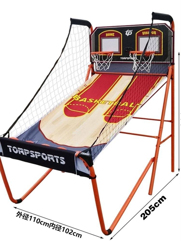 Indoor single -person shooter Children's Entertainment Electronic Branch Folding Single Slide Basketball New