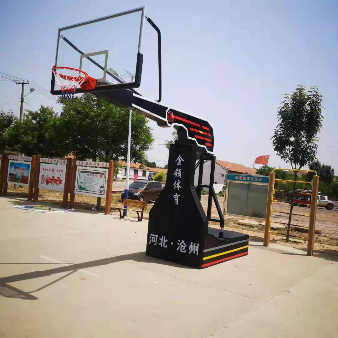 Pistol electric hydraulic basketball rack
