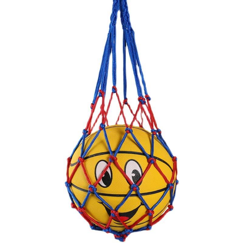 Basketball bag pocket bag storage bag storage bag children's students with portable football volleyball special network pocket bag